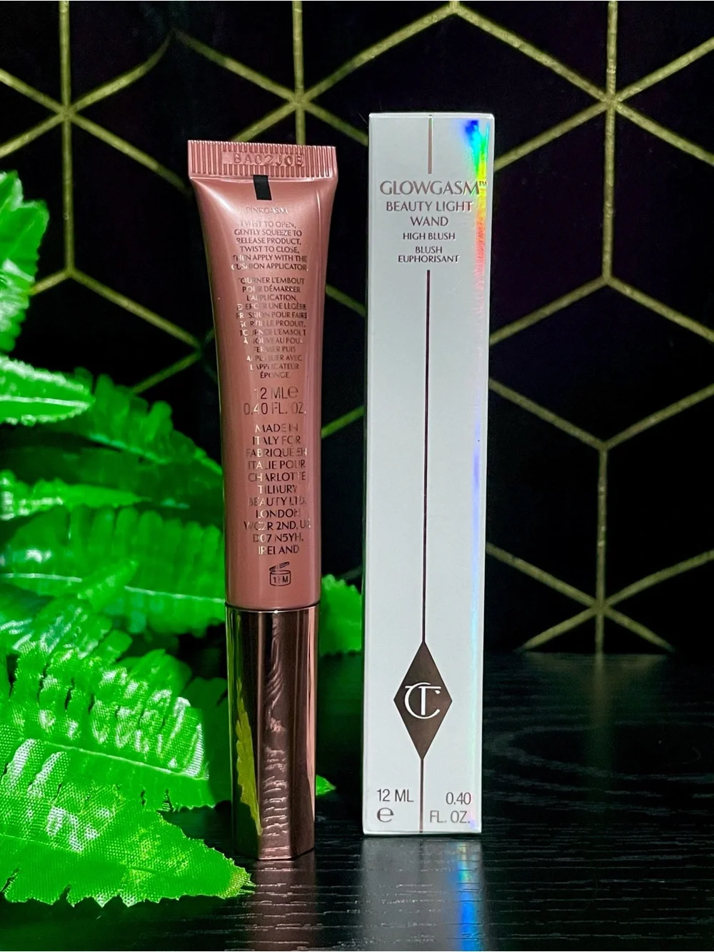 Charlotte Tilbury charlotte tilbury